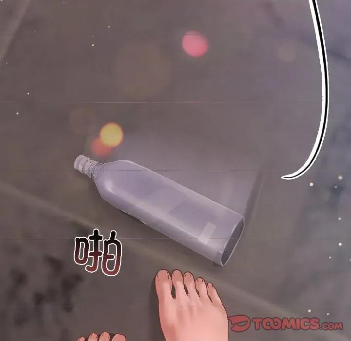 契约的代价-要命的契约 契约的代价-契约的代价 第6话 第111页