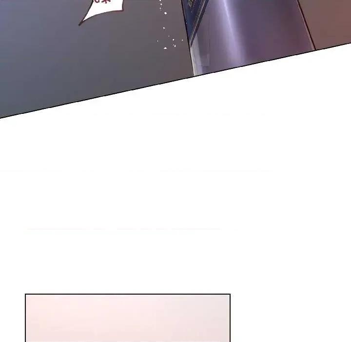 契约的代价-要命的契约 契约的代价7 契约的代价 第13页