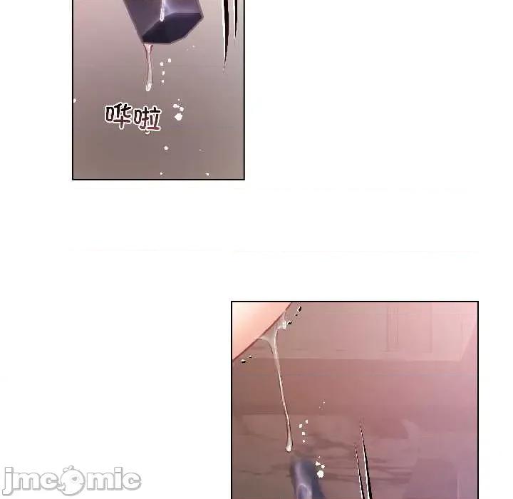 契约的代价-要命的契约 契约的代价7 契约的代价 第60页