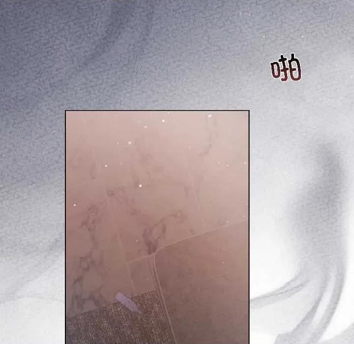 契约的代价-要命的契约 契约的代价7 契约的代价 第86页