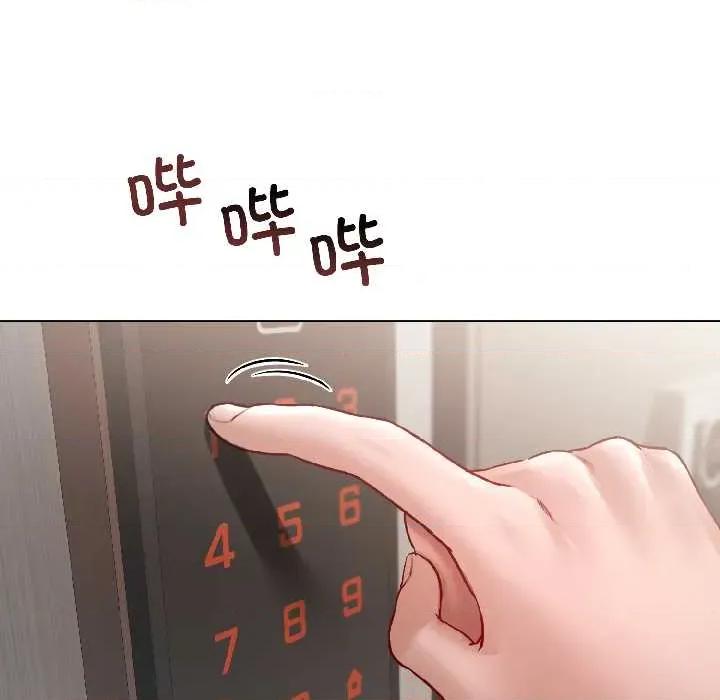 契约的代价-要命的契约 契约的代价7 契约的代价 第96页