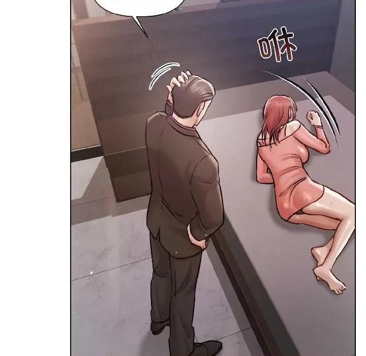 契约的代价-要命的契约 契约的代价7 契约的代价 第102页