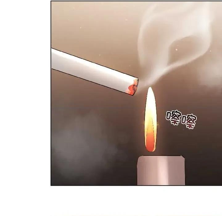 契约的代价-要命的契约 契约的代价7 契约的代价 第108页