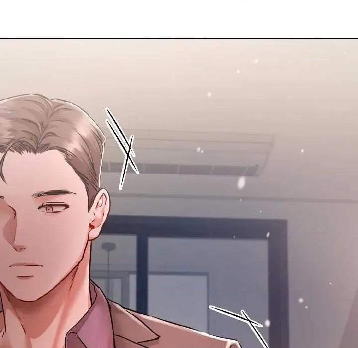 契约的代价-要命的契约 契约的代价7 契约的代价 第119页