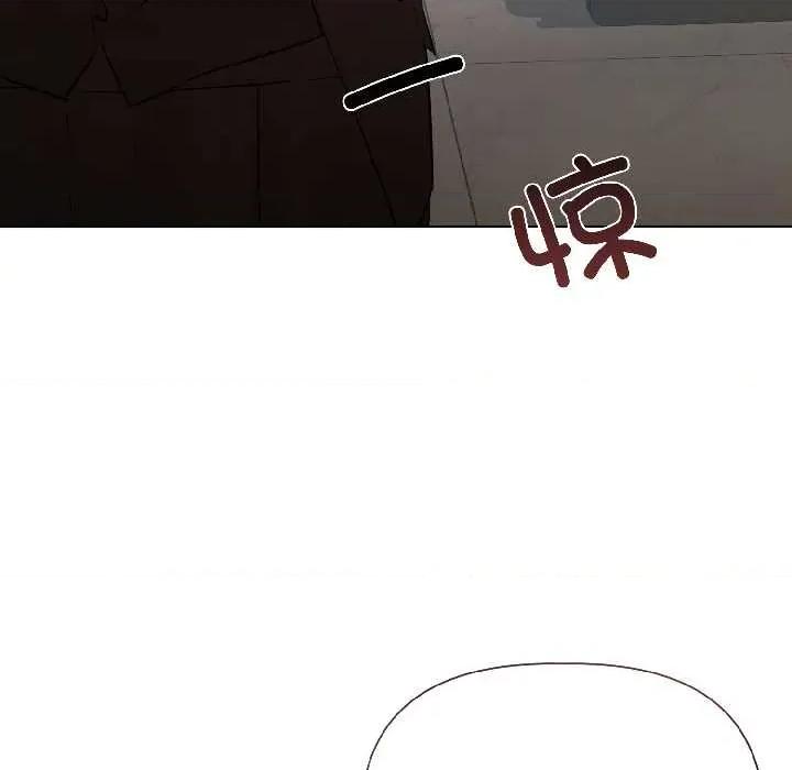 契约的代价-要命的契约 契约的代价7 契约的代价 第121页