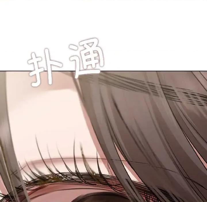 契约的代价-要命的契约 契约的代价 第32页