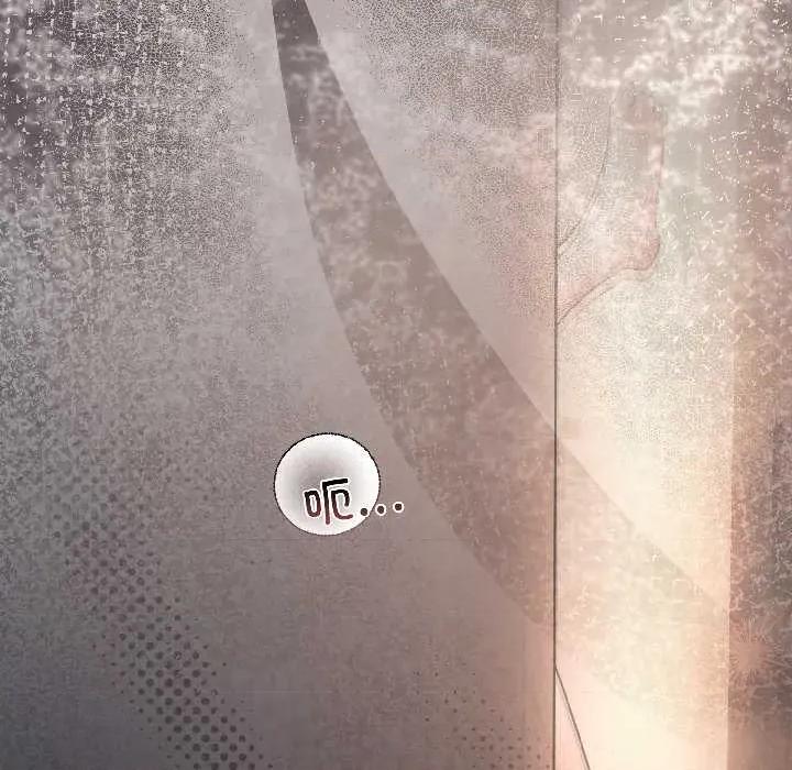 契约的代价-要命的契约 契约的代价 第46页