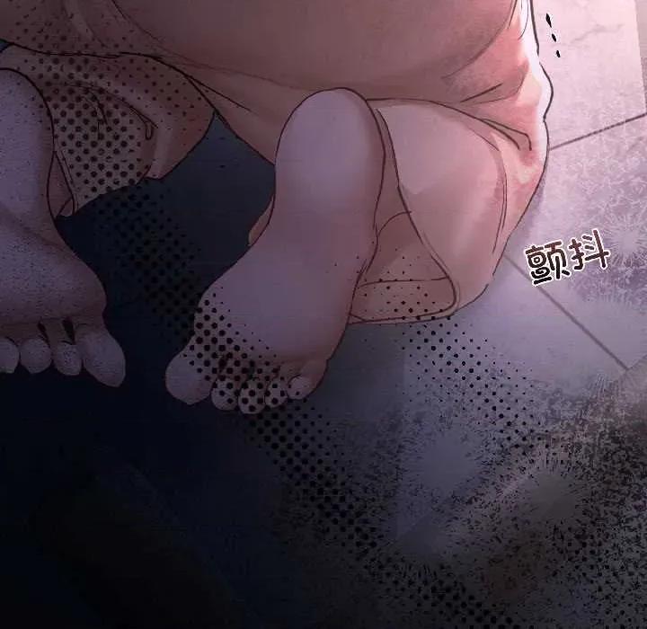 契约的代价-要命的契约 契约的代价 第49页