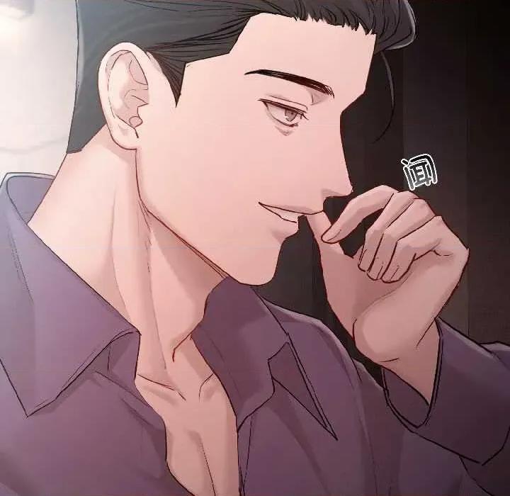 契约的代价-要命的契约 契约的代价 第82页