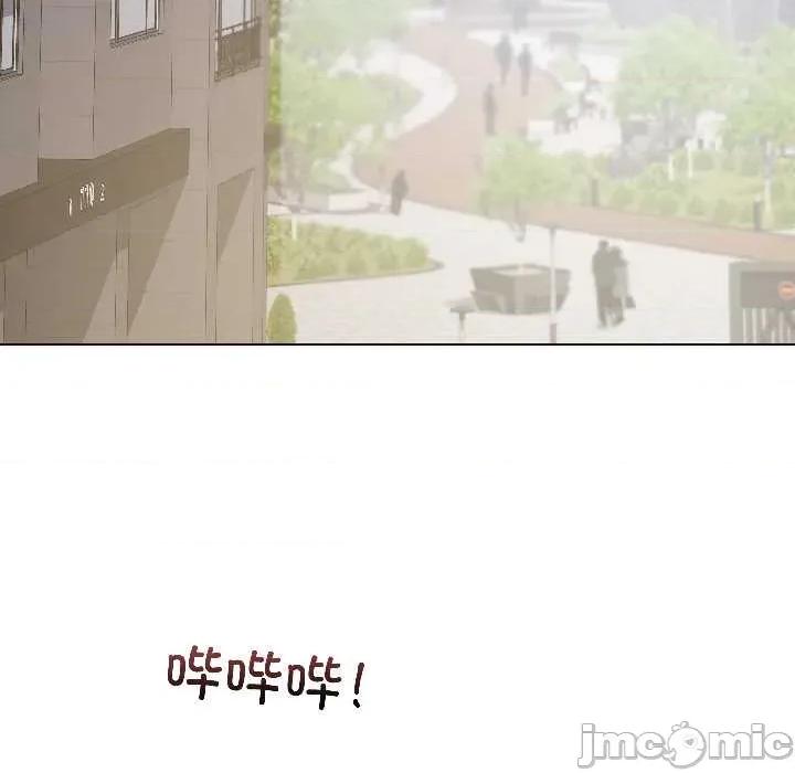 契约的代价-要命的契约 契约的代价 第90页