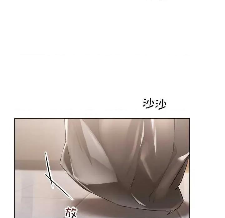 契约的代价-要命的契约 契约的代价 第91页