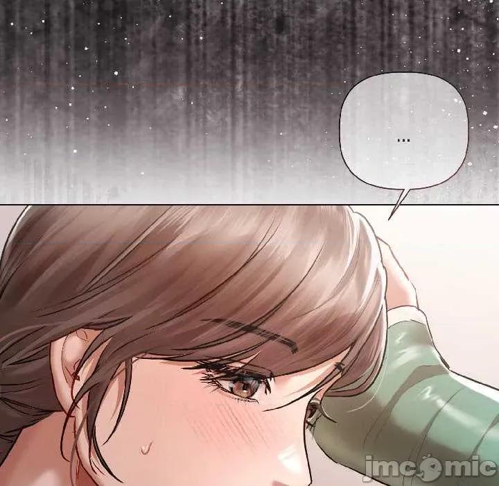 契约的代价-要命的契约 契约的代价 第100页