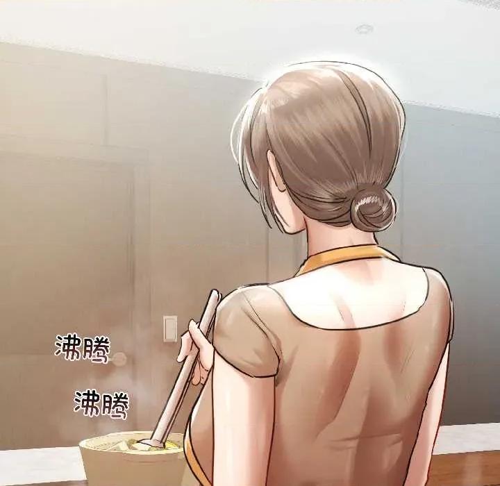 契约的代价-要命的契约 契约的代价 第106页