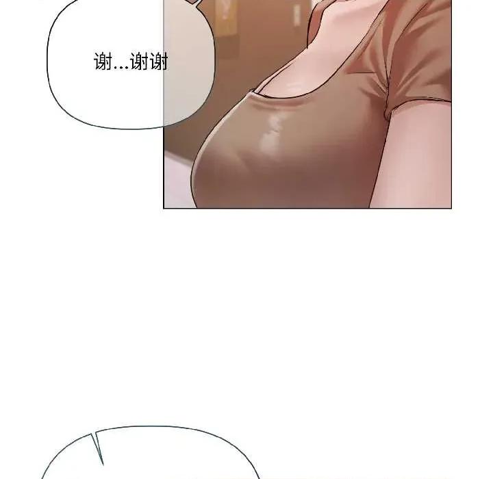 契约的代价-要命的契约 契约的代价 第149页