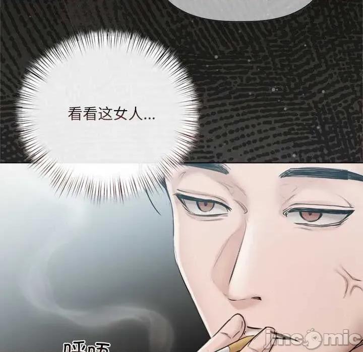 契约的代价-要命的契约 契约的代价9 契约的代价 第10页