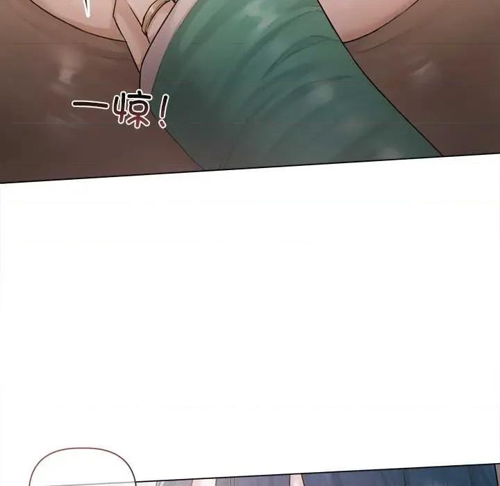 契约的代价-要命的契约 契约的代价9 契约的代价 第17页