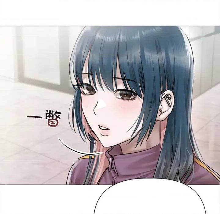 契约的代价-要命的契约 契约的代价9 契约的代价 第21页