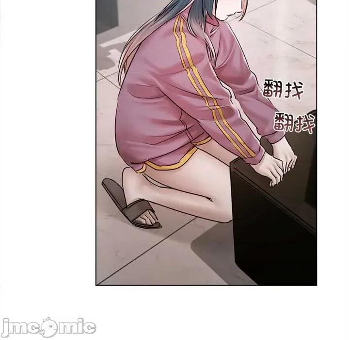 契约的代价-要命的契约 契约的代价9 契约的代价 第35页