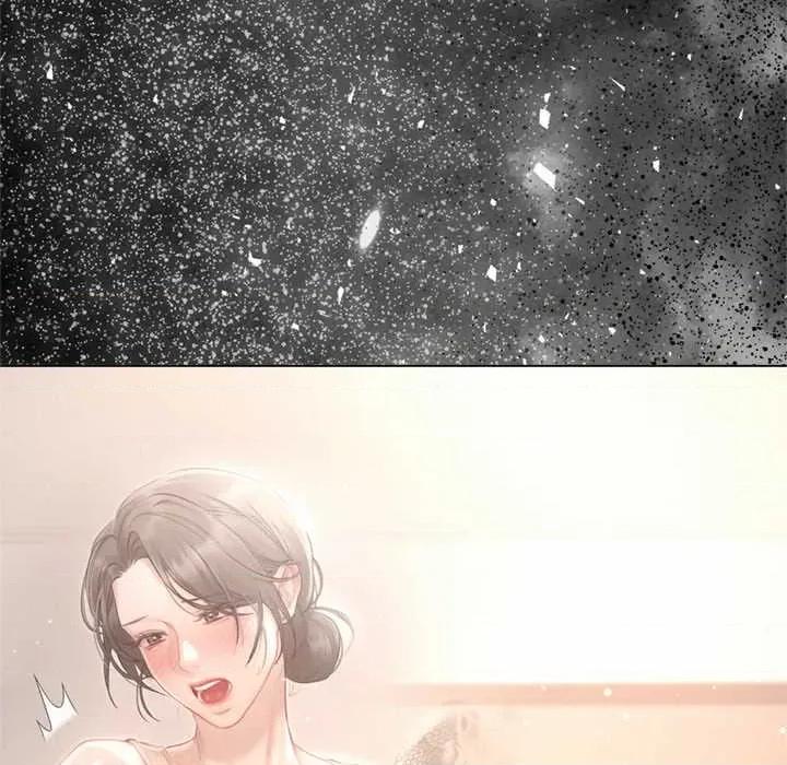 契约的代价-要命的契约 契约的代价9 契约的代价 第79页