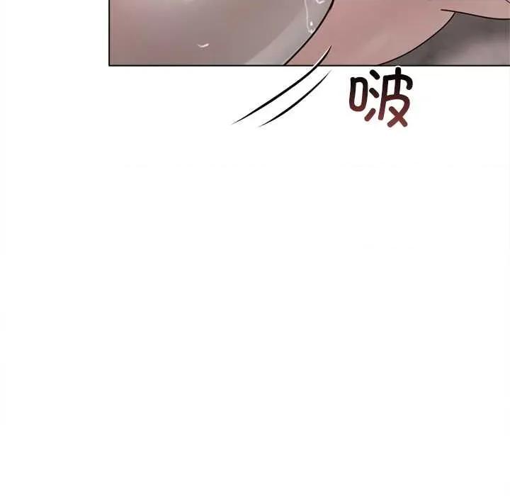 契约的代价-要命的契约 契约的代价9 契约的代价 第157页