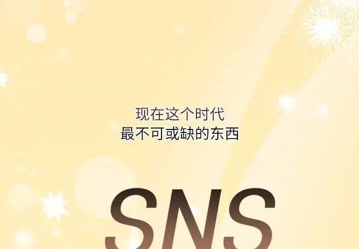 契约的代价-要命的契约 契约的代价10 契约的代价 第1页