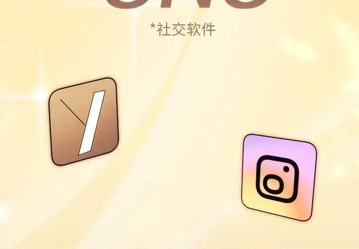 契约的代价-要命的契约 契约的代价10 契约的代价 第2页