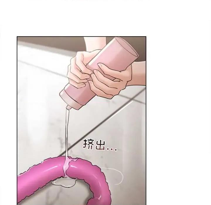 契约的代价-要命的契约 契约的代价10 契约的代价 第6页