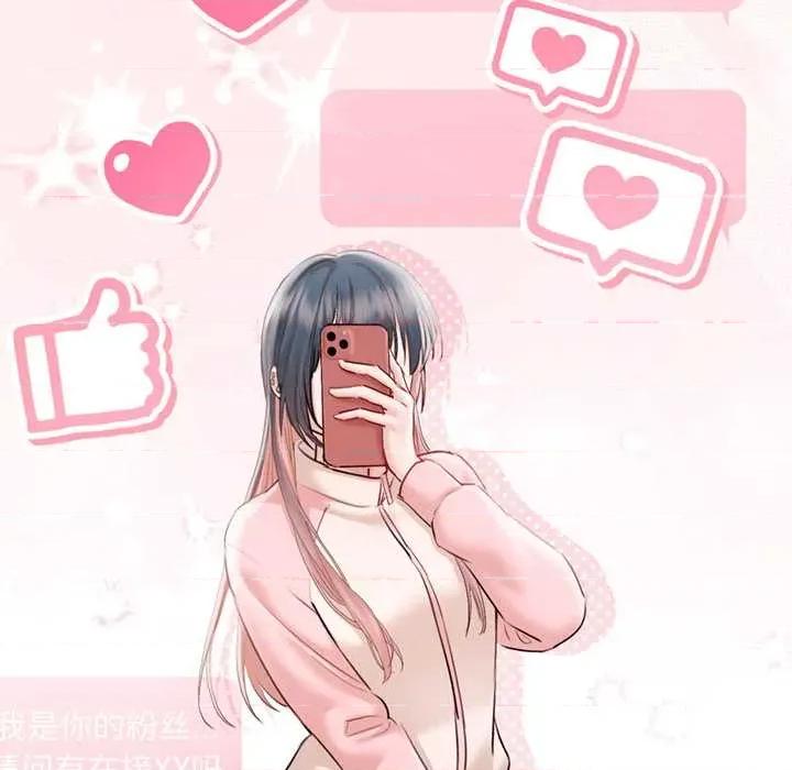 契约的代价-要命的契约 契约的代价10 契约的代价 第14页