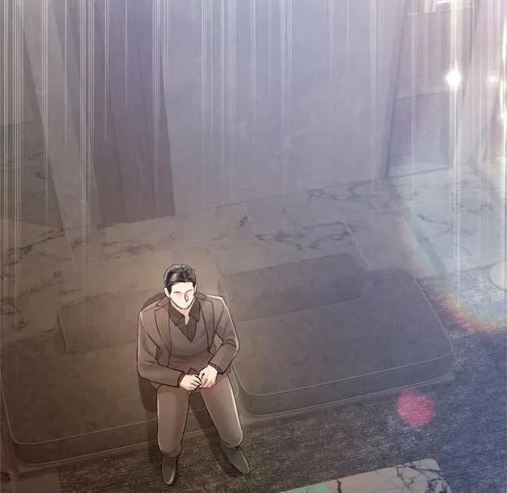 契约的代价-要命的契约 契约的代价10 契约的代价 第49页