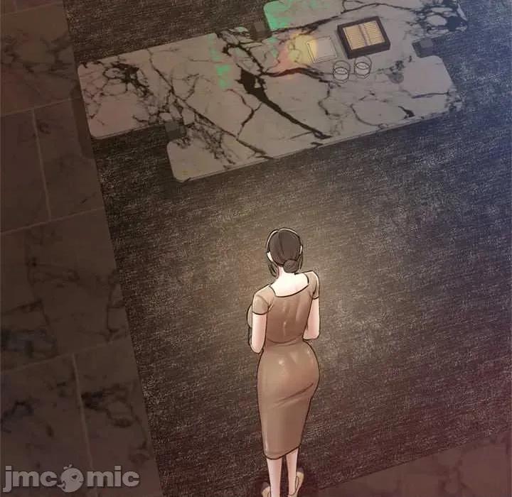契约的代价-要命的契约 契约的代价10 契约的代价 第50页