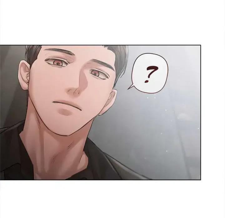 契约的代价-要命的契约 契约的代价10 契约的代价 第88页