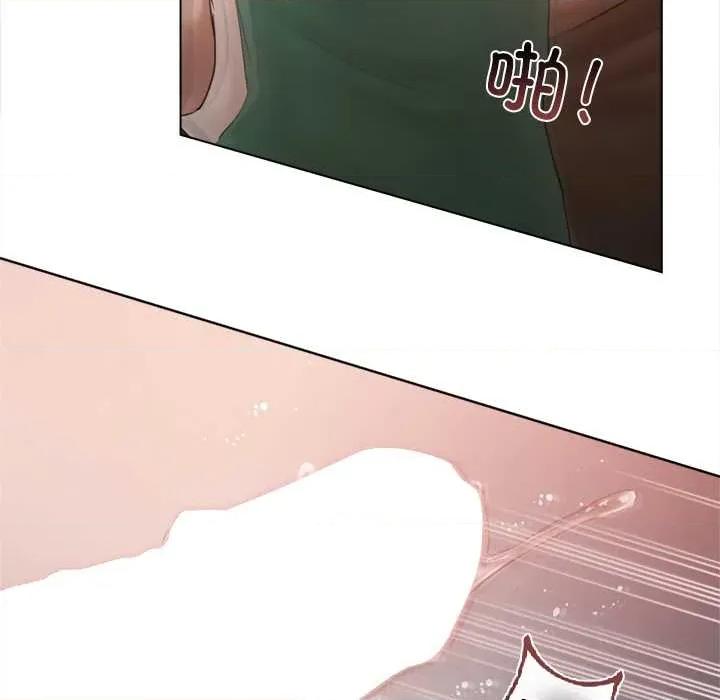 契约的代价-要命的契约 契约的代价10 契约的代价 第127页