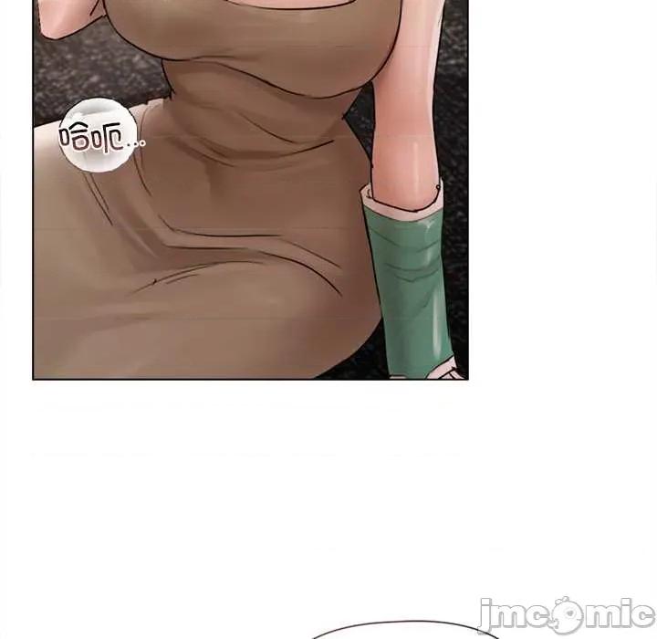 契约的代价-要命的契约 契约的代价10 契约的代价 第130页