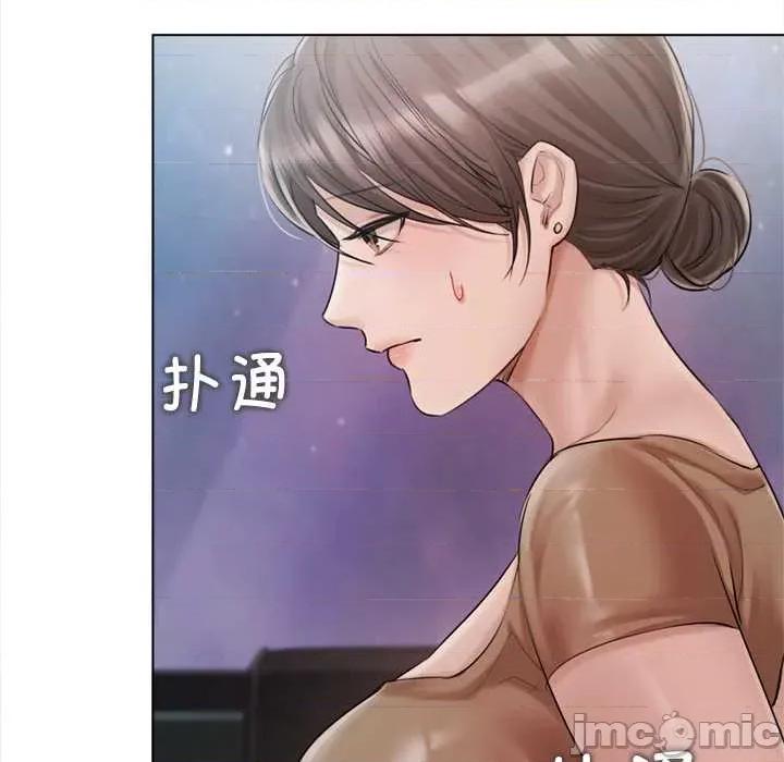 契约的代价-要命的契约 契约的代价11契约的代价 第10页