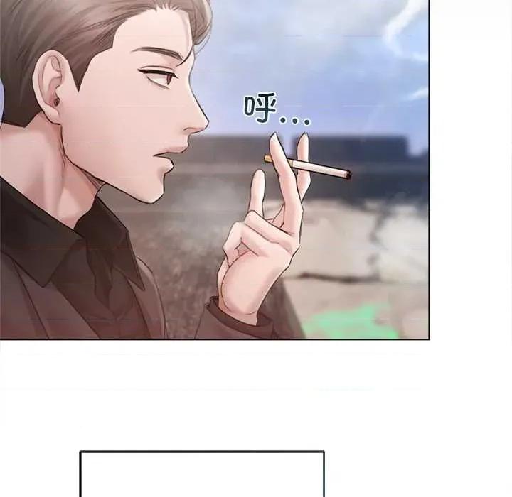契约的代价-要命的契约 契约的代价11契约的代价 第22页