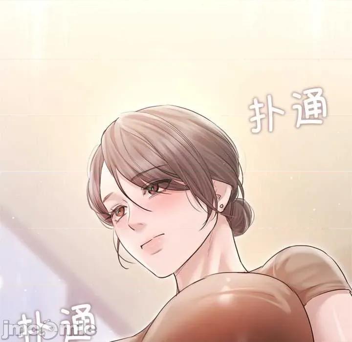 契约的代价-要命的契约 契约的代价11契约的代价 第25页