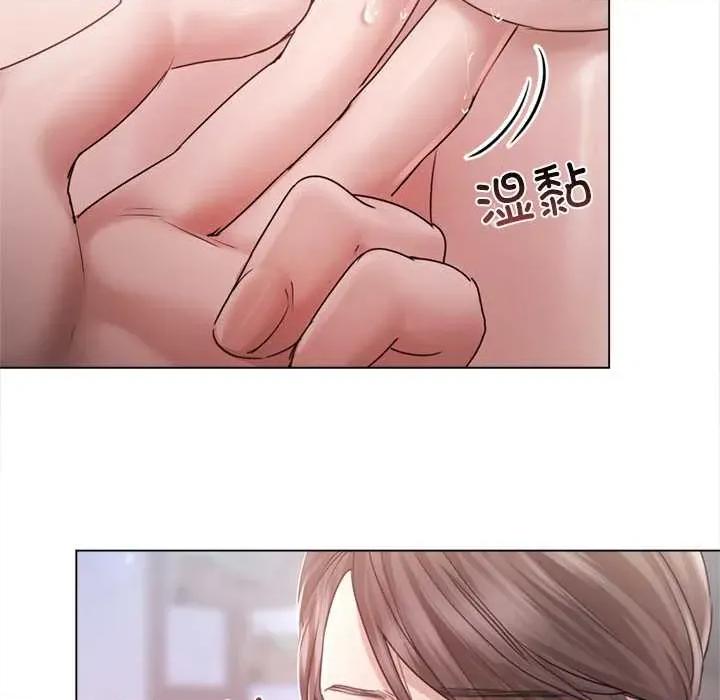 契约的代价-要命的契约 契约的代价11契约的代价 第29页