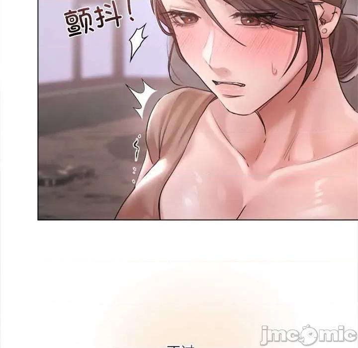 契约的代价-要命的契约 契约的代价11契约的代价 第30页
