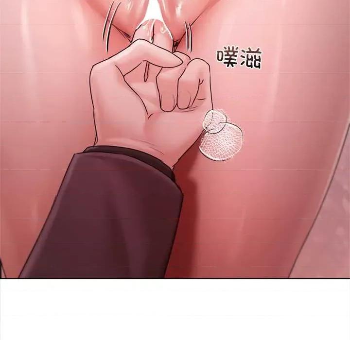 契约的代价-要命的契约 契约的代价11契约的代价 第36页