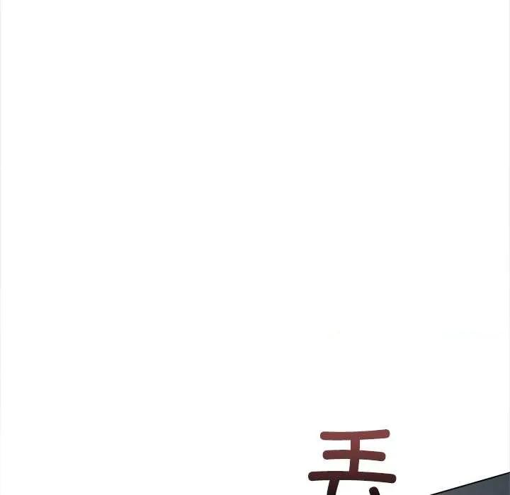 契约的代价-要命的契约 契约的代价11契约的代价 第39页