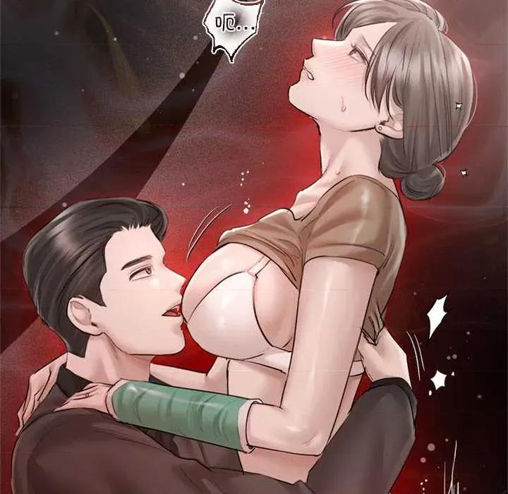 契约的代价-要命的契约 契约的代价11契约的代价 第49页