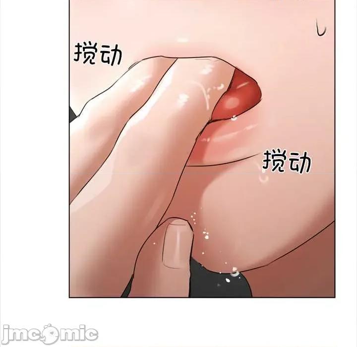 契约的代价-要命的契约 契约的代价11契约的代价 第100页