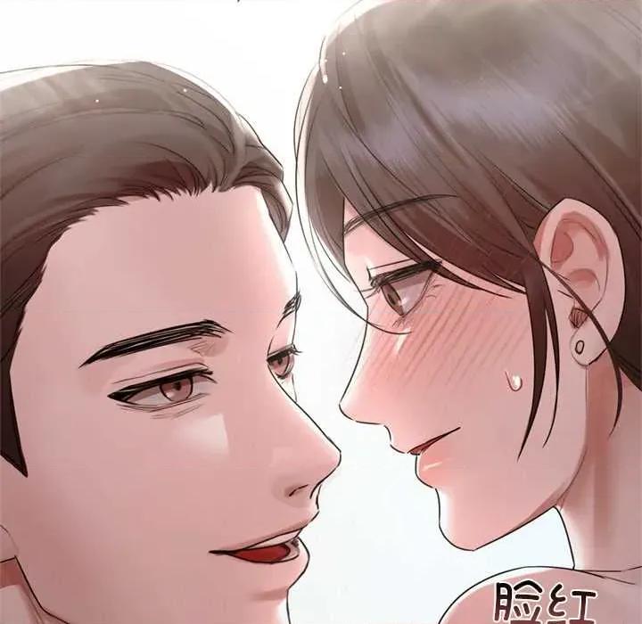 契约的代价-要命的契约 契约的代价11契约的代价 第117页