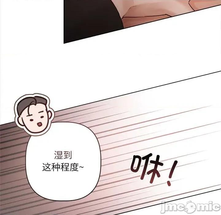 契约的代价-要命的契约 契约的代价11契约的代价 第120页