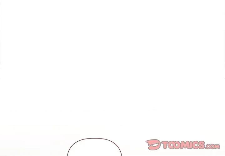 契约的代价-要命的契约 契约的代价12契约的代价 第3页