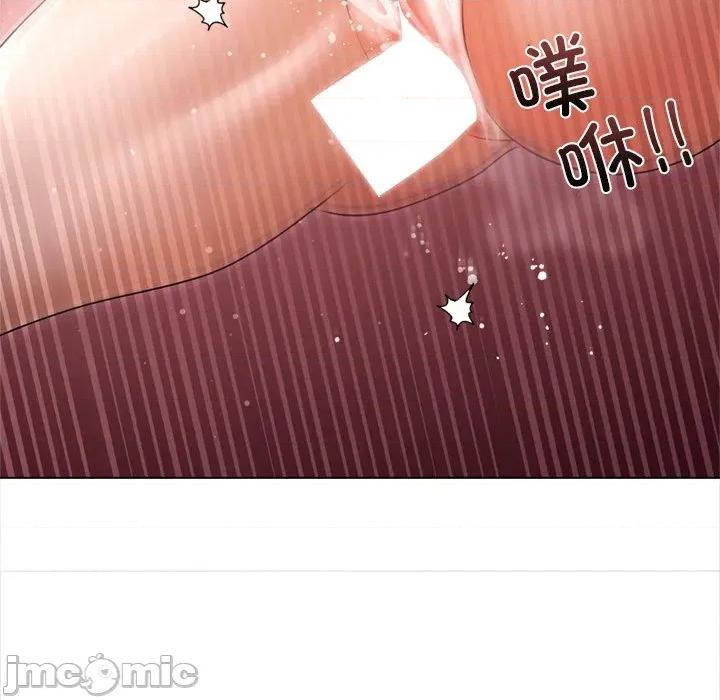 契约的代价-要命的契约 契约的代价12契约的代价 第50页