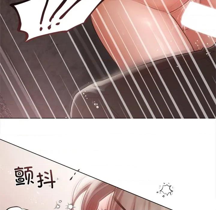 契约的代价-要命的契约 契约的代价12契约的代价 第68页