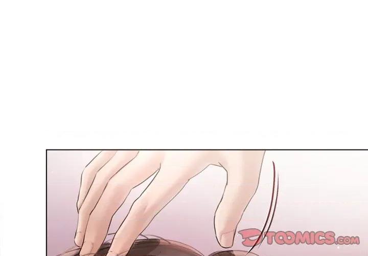 契约的代价-要命的契约 契约的代价-契约的代价 第13话 第3页