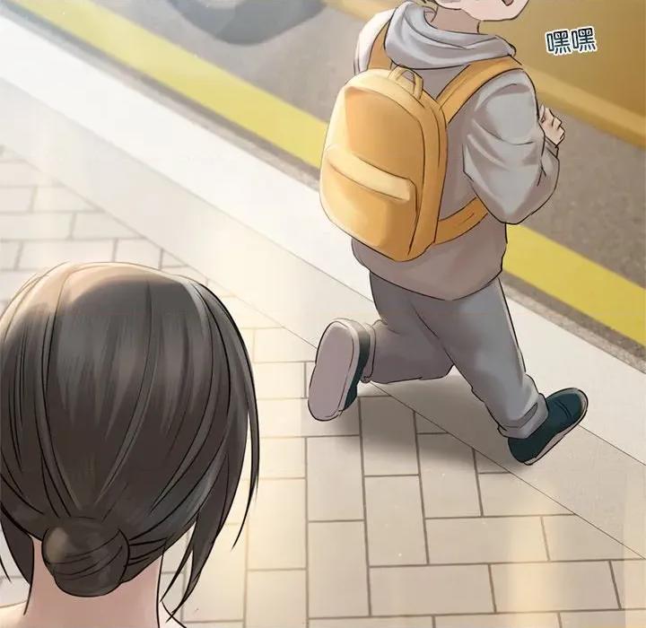 契约的代价-要命的契约 契约的代价-契约的代价 第13话 第67页