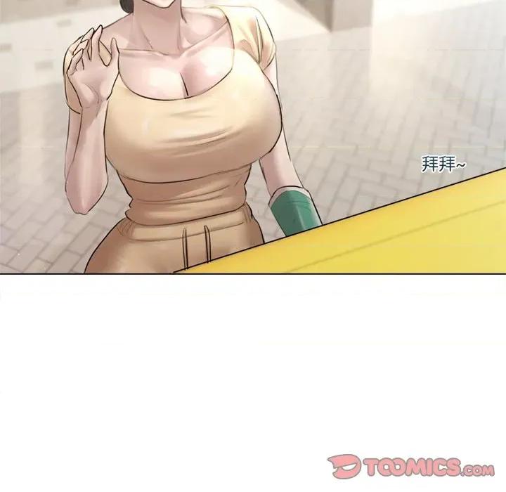 契约的代价-要命的契约 契约的代价-契约的代价 第13话 第69页